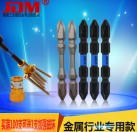 JDM/ jindamei factory sales wind head screwdriver head pneumatic hand electric drill double head electric head screwdriver batch head