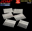 JDM manufacturer meihua screwdriver head with strong magnetic motor screwdriver head screwdriver head pneumatic head