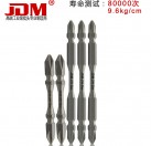 JDM 廠家直銷批頭電動螺絲刀批頭手電鑽風批頭強磁性起子頭改錐頭