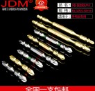 JDM manufacturer screwdriver cross head double head electric wind head S2 steel strong magnetic hand drill screwdriver head