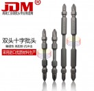 JDM/ jindameimei manufacturer's batch head electric screwdriver head cross wind head pneumatic nozzle screwdriver head screwdriver head