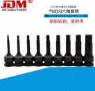JDM/ golddamine hexagon socket air gun pressure with hexagon socket wrench 1/2 pneumatic wrench sleeve head