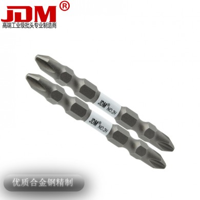 JDM manufacturer wind batch head screwdriver batch head strong magnetic double-head cross cone head pneumatic electric screwdriver head