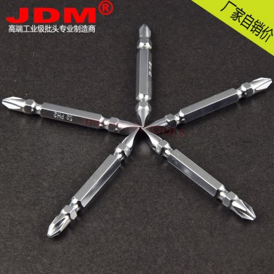JDM 螺丝刀头 批头 十字一字起子电动风批头 手动电钻双用改锥头