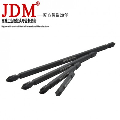 JDM manufacturer lengthens the starting head of electric screwdriver with double-head cross-wind batch head and strong magnetic wind batch head