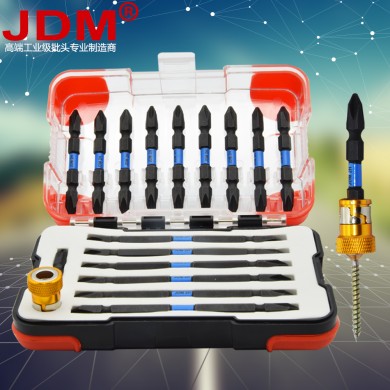 热销 JDM S2磁性螺丝批头套装 螺丝批头十字批头双头十字风批批发
